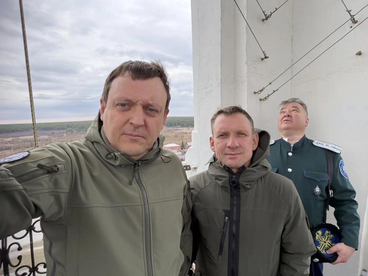 Рабочая встреча