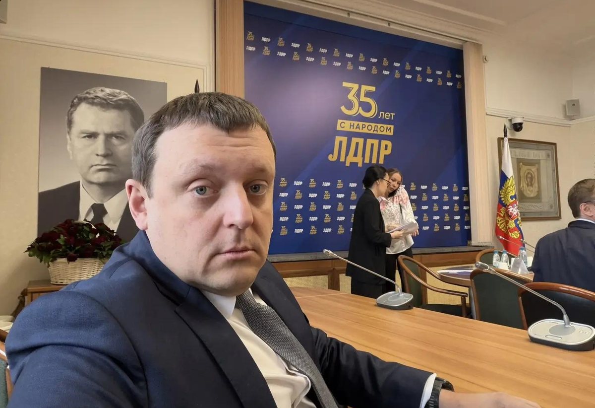 На заседании ЛДПР